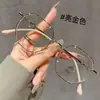 Gafas de Prescripción Antiluz Azul Lisas Color Oro Rosa Estilo Chanel para Mujer, Dulces y Frescas, Gafas Versátiles