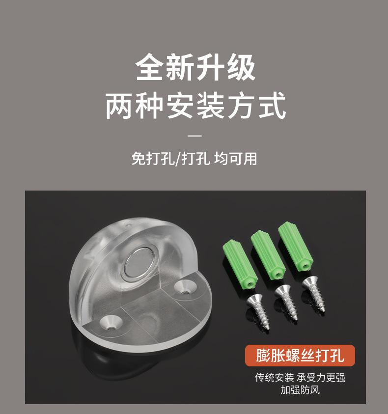 详情页_06.jpg
