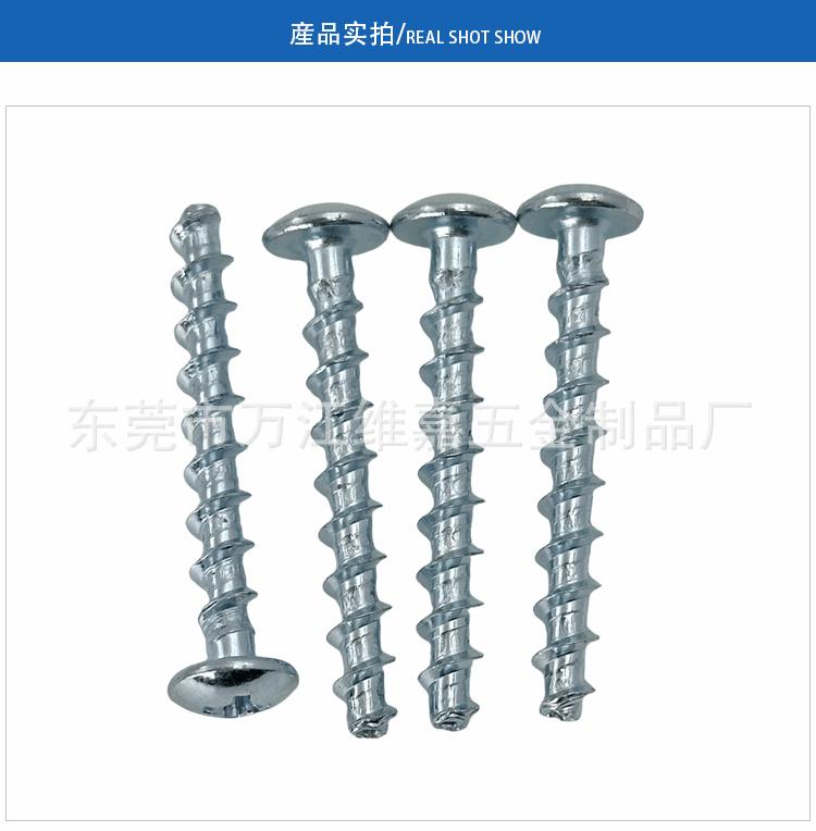 现货详情页模版_03.gif