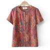 Camiseta de Verano de Manga Corta para Abuela para Personas de Mediana Edad y Mayores Estilo Occidental de la Madre de Mi Yi Camiseta para Señora Mayor de 70 Años