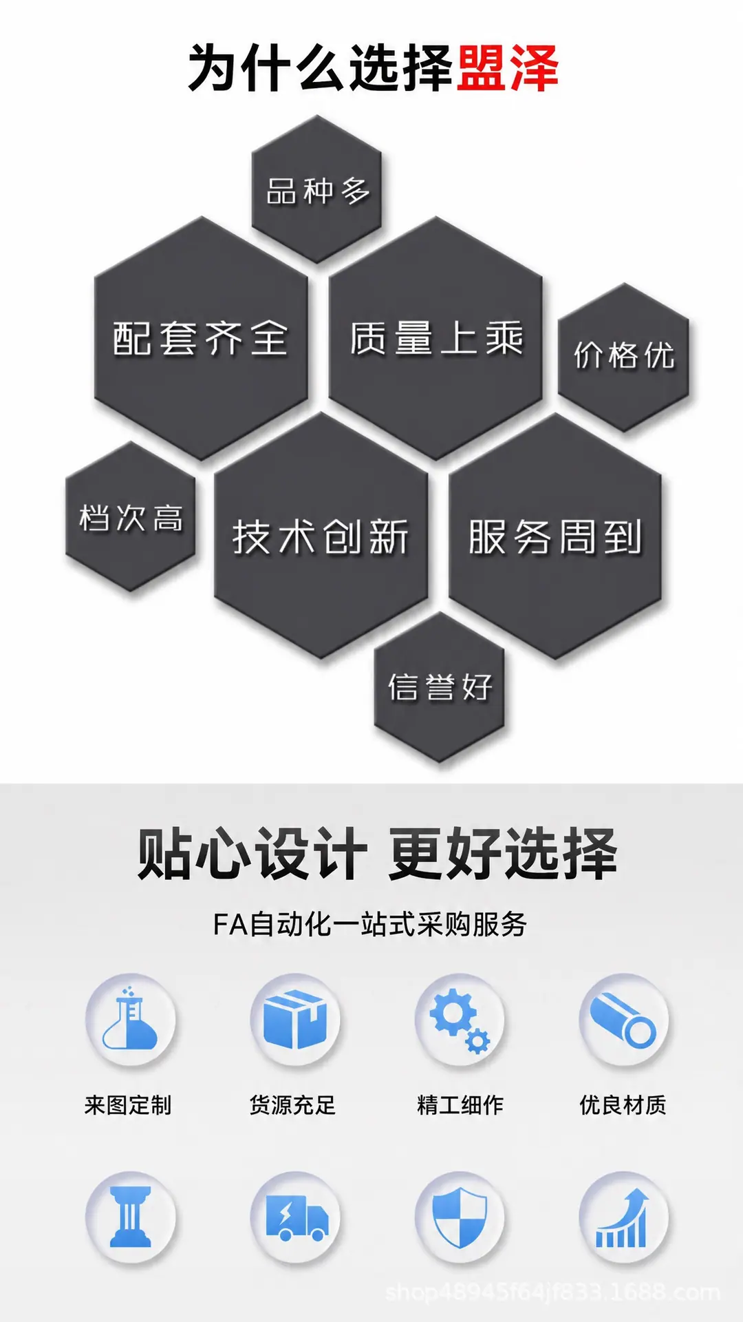 微信图片_20260613102325_300_1.jpg