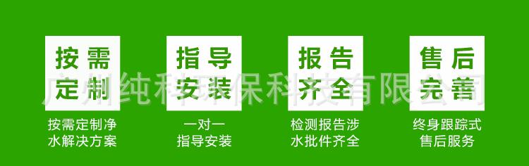 详情页3_03.gif
