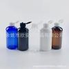 Botella Gruesa con Tapa Flip-Top 250ml Azul Marrón Blanco Botella Flip-Top Botella de Recarga para Limpiador Facial 250ml Botella Flip-Top Botella de Loción