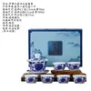 Juego de Té Azul y Blanco Yue Rui Pequeño Juego de Regalo Paisaje Cultural y Creativo Oficina Hogar Tazón Cubierto Sancai Soporte Estable Taza de Té Souvenir