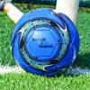 Fútbol para Estudiantes de Primaria y Secundaria, Tallas 4 y 5, para Entrenamiento y Competición de Examen de Ingreso a Secundaria, PVC para Niños Cosido a Máquina PU Resistente al Desgaste al por Mayor para Entrenamiento en el Campus