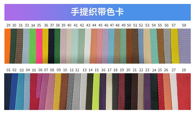 色卡4
