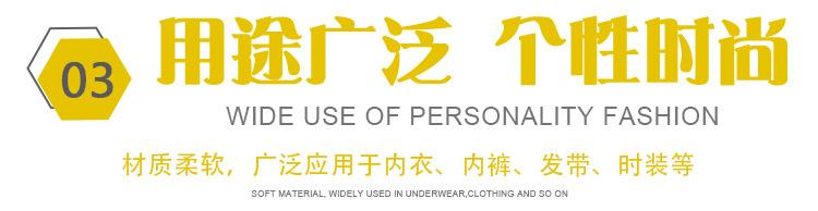 实力商家_06
