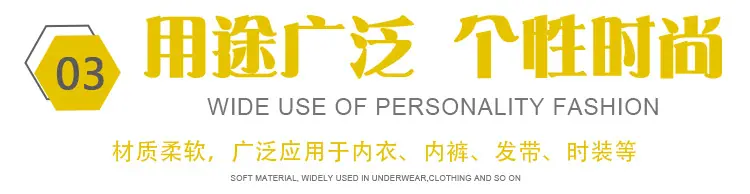 实力商家_06