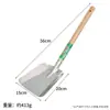 Pala de Jardinería Multifuncional con Mango de Madera y Acero Inoxidable Pala para Plantar Flores en Casa Aflojar la Tierra Pala Pequeña de Hierro para Excavar y Trasplantar en Viveros de Jardín