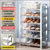 Direto do FabricanteAço Inoxidável Multicamadas Entrada Simples Dormitório Armário de Sapatos Quarto de Aluguel Rack de Armazenamento Sapateira