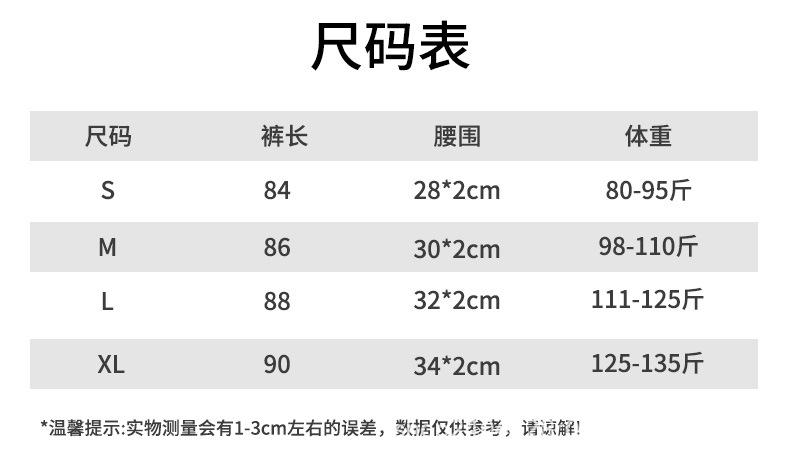详情页_07.jpg