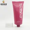Paquete mayorista de fábrica de champú y acondicionador 200 ml tubo de plástico PE mate esmerilado con tapa abatible tubo blando para apretar