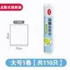 Bolsa para conservar la frescura Meiliya grado alimenticio para el hogar resistente a altas temperaturas punto de ruptura grueso cocina refrigerador PE bolsa para alimentos mayoreo