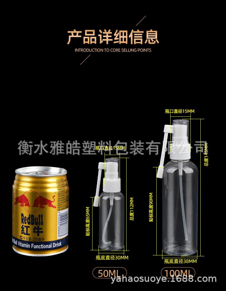 详情_03.jpg
