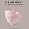 Máscara Caliente y de Protección Solar, Anti-UV, Parasol de Aspecto Elegante, Máscara de Cara Completa, Protección para los Ojos, Máscara Transpirable Estéreo de Verano para Hombres