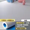 Tapete para Piso Comercial de Plástico PVC, Piso de Cuero, Piso de Cemento, Espesor Especial, Resistente al Desgaste, Hospitalario, Impermeable, Antideslizante