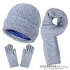 Gorro Bufanda Guantes Transfronterizo Adulto Invierno Cálido Grueso Pantalla Táctil Tejido Color Mezclado Forrado de vellón en stock Gorro de Lana