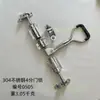 Cerradura de Cuarto para Puerta de Contenedor Accesorios de Cerradura para Cabina de Camión Accesorios de Cerradura Estándar para Puerta Trasera de Camión Caja