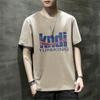 Camiseta masculina nova de verão 2024, camiseta de manga curta para adolescentes, camiseta da moda masculina com letras, camiseta de manga curta da moda