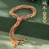 Pulseira de corda colorida zongzi do Festival do Barco-Dragão 2026 novo modelo pulseira trançada artesanal étnica infantil atacado corda vermelha
