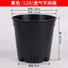 Vasos de plástico para flores no atacado para instalações de cultivo de flores, vasos para mudas espessados, vasos para suculentas, vasos de flores respiráveis, vasos de galão com controle de raiz