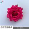 Capchino cabeza de flor rizada Rosa comercio exterior transfronterizo al por mayor flor de seda Hotel pared de fondo decoración flor artificial