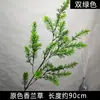 Flores Artificiais para Casamento Fabricante Plantas Verdes Picos de Bambu Folhas Verdes Novo Estilo Floresta Arranjo Floral para Salão de Casamento Teto Alto Materiais de Folhagem