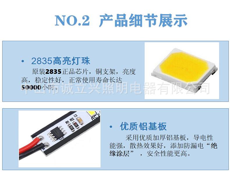 产品细节展示1.png
