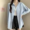 Camisa blanca protectora del sol con un diseño único, chaqueta de camisa de manga larga chic petite estilo francés