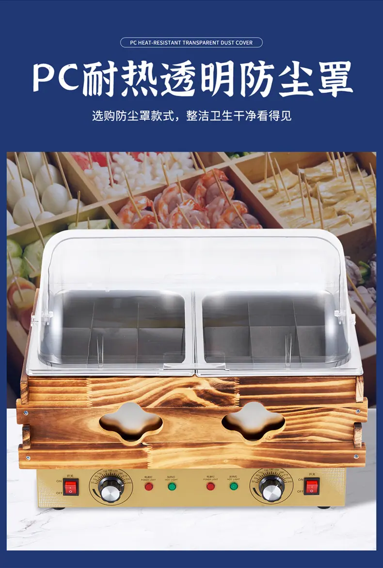 详情图片_10