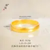 Loja de ouro Puzuo mesmo estilo pulseira de pneu largo de areia dourada antiga versão larga grossa dobrada moda pulseira de alta qualidade
