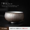 Vintage Master Cup banhado a ouro Copo de chá de cerâmica doméstica Copo único Conjunto de chá de Kung Fu chinês Xícara de degustação de chá Xícara de chá Master Cup Tigela de chá pequena