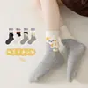 Meias de outono e inverno infantis com estampa de gato fofo de desenho animado, meias femininas novas, meias versáteis coreanas de veludo estilo ins