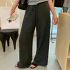 Novidades de outono: Item quente da moda feminina de Dongdaemun, Coreia, versão atualizada 3.0, calça casual respirável, relaxada e que afina