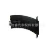 51459173463 Es Adecuado para BMW E90 Portavasos Delantero, Soporte para Portavasos, Portavasos para Bebidas, Bandeja para Vasos