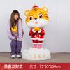 Escultura de plástico reforçado com fibra de vidro animal de desenho animado Tigre de Ano Novo Tigre Meng Meng Tigre Interativo Festival da Primavera shopping center beleza Chen paisagem decoração ornamentos