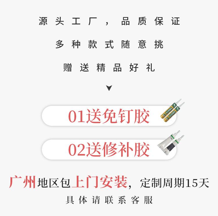 详情页_07_02.jpg