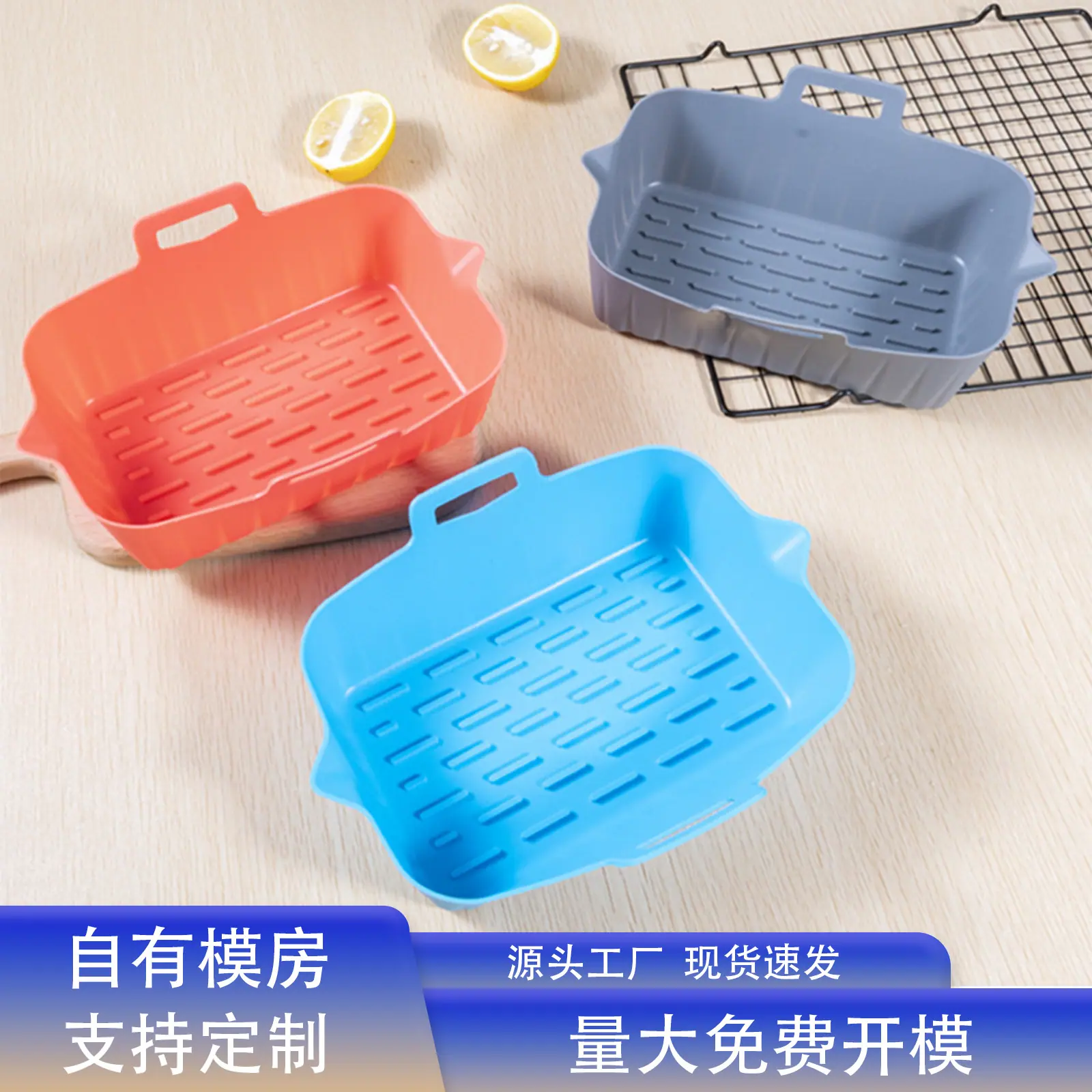 长方形空气炸锅2.jpg