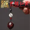 Talla de Palo de Rosa Doce Signos del Zodíaco Rata Rata Divertida Llavero Colgante para Teléfono Accesorio Creativo Hecho a Mano Regalo