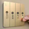 Cubierta de Marco Creativa para Interruptor Dios de la Riqueza, Cubierta de Enchufe sin Pegamento, Pegatina Decorativa de Pared para Luces de Año Nuevo