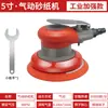 8698 estropajo industrial 7447C disco de flocado rojo paño para verduras y melones extracción de óxido lámina de nailon 4 pulgadas 5 pulgadas 6 pulgadas