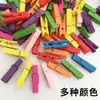 Pinzas de Madera, Pinzas Pequeñas Color Madera, Pinzas para Fotos Manualidades de Madera, Pinzas de Almacenamiento, Pinzas para Notas, Pinzas Pequeñas de Madera Hechas a Mano al por Mayor