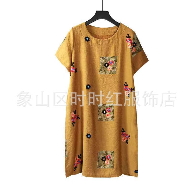 微信图片_20220508133508