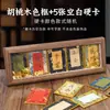 Cartolina Brocada de Canção Dupla Face Display de Mesa Estilo Chinês Papel Xuan Criativo Cultural Presente Caligrafia Manuscrita Cartão Rígido Cartão Mini Display de Mesa