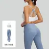 Juyitang Traje de Yoga de Seis Cuerdas con Espalda Bonita para Mujer, Combinación de Colores, Transpirable, Alta Resistencia, A Prueba de Golpes, Traje Deportivo para Correr
