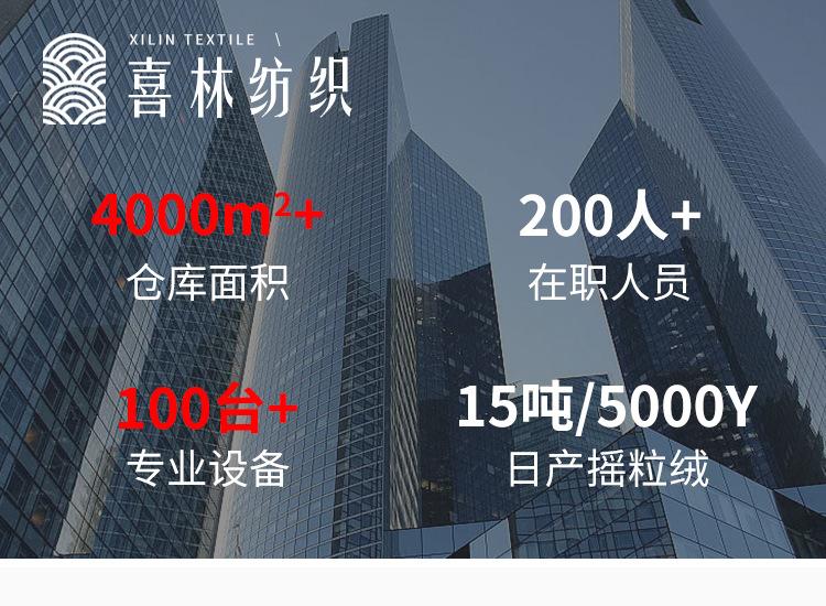 详情页1-拷贝-2_01.jpg