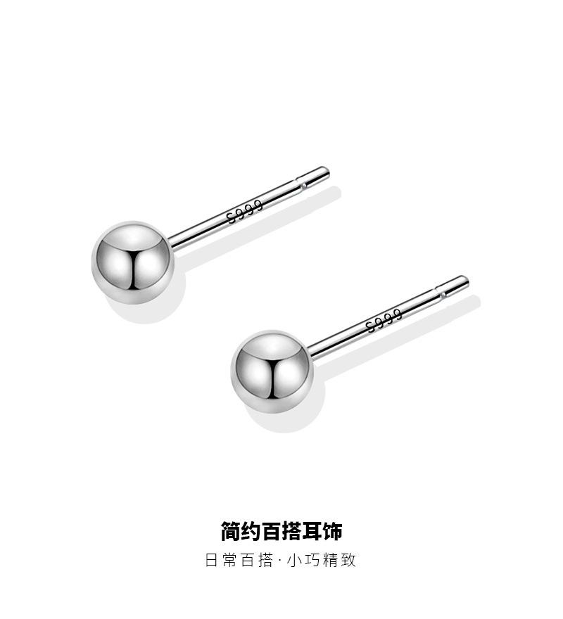 详情页_02.jpg