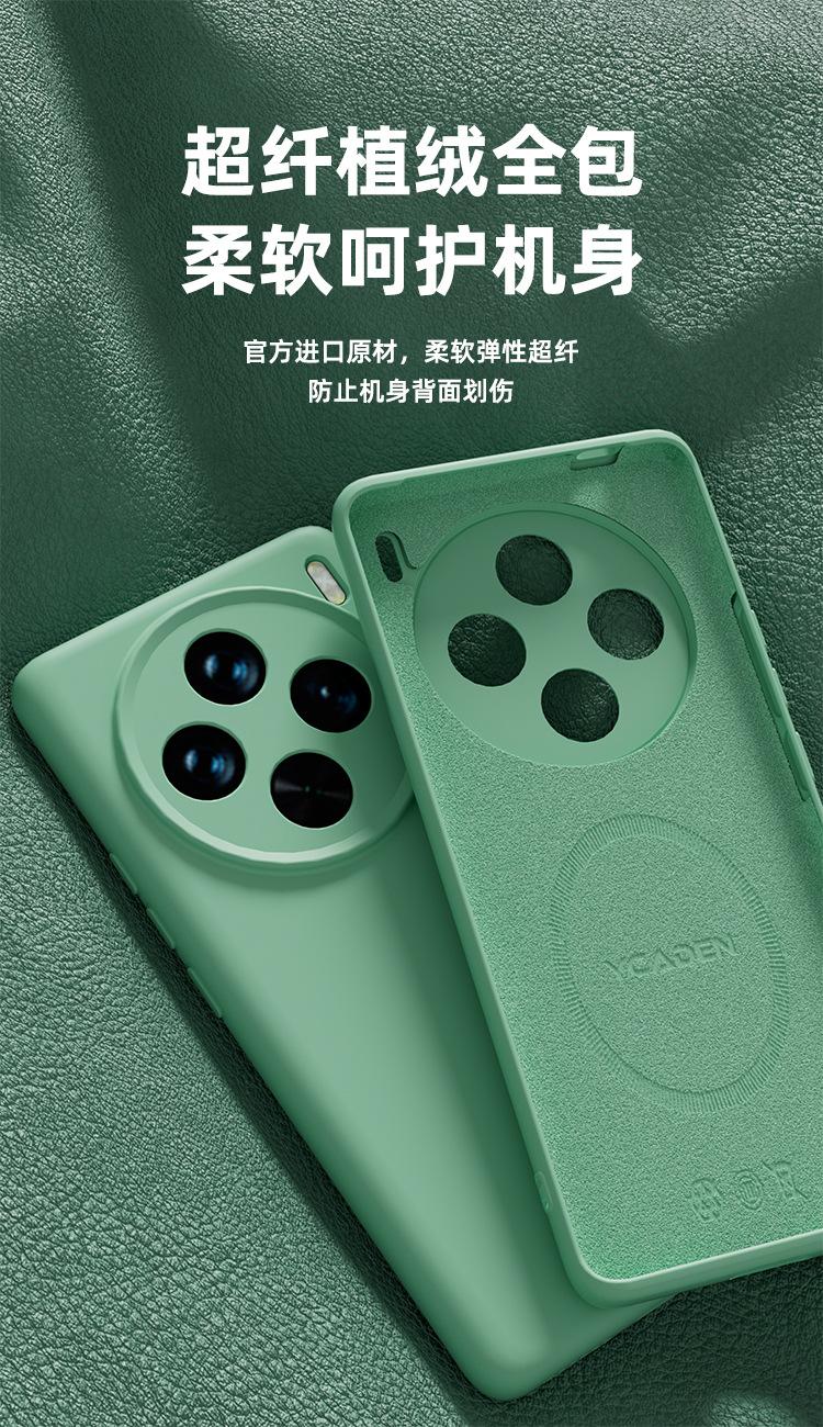 详情页5