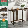 Mesa de Ofrendas, Altar Budista, Mesa de Incienso para el Hogar, Gabinete Budista, Gabinete para Deidades, Mesa de Entrada Estilo Chino, Gabinete de Madera Maciza del Dios de la Riqueza, Gabinete para Deidades, Mesa de Ofrendas, Mesa de Altar