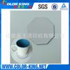 Pintura Rey suministro posavasos MDF posavasos de tablero de densidad por transferencia térmica posavasos de transferencia térmica posavasos para taza